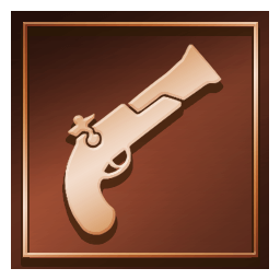 icon_global_skill_s_gunmaster.png