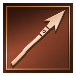 icon_global_skill_s_spearmaster.png